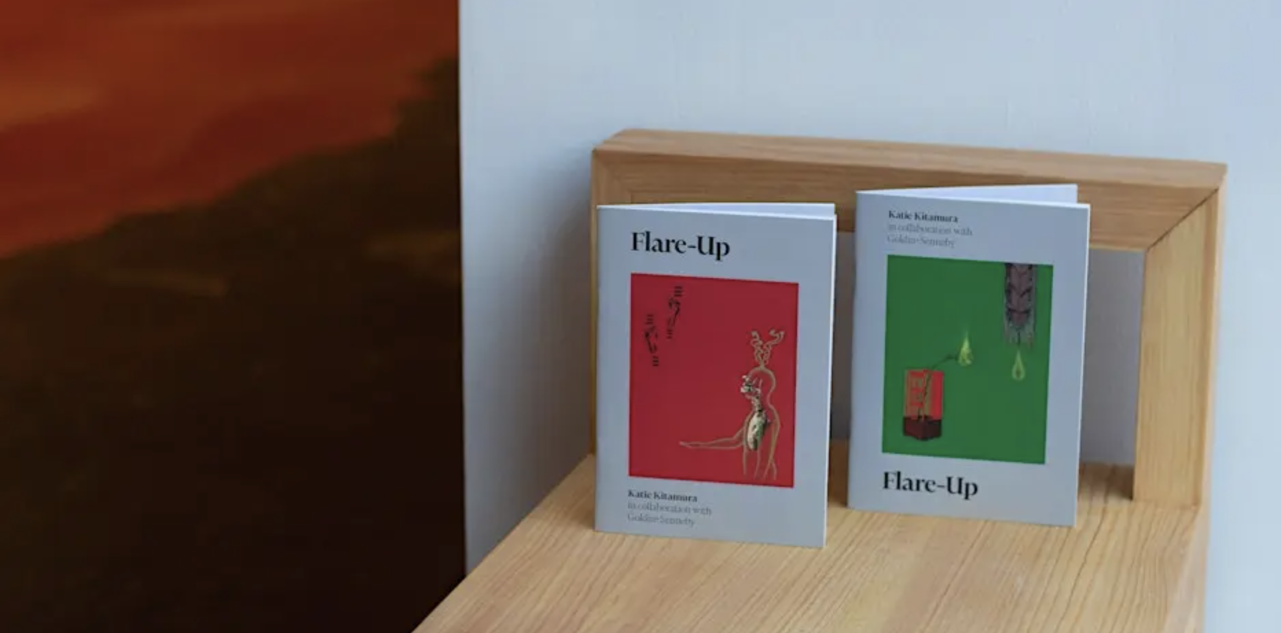 March 5 @ 6:00 PM | MIT LIST Arts Center: Katie Kitamura presenting <em>Flare-Up</em> in conversation with David Levine